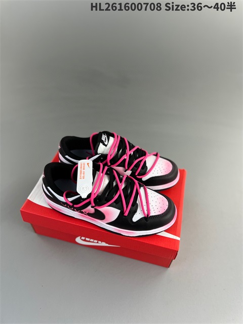 women air jordan 1 shoes H 2023-10-26-456